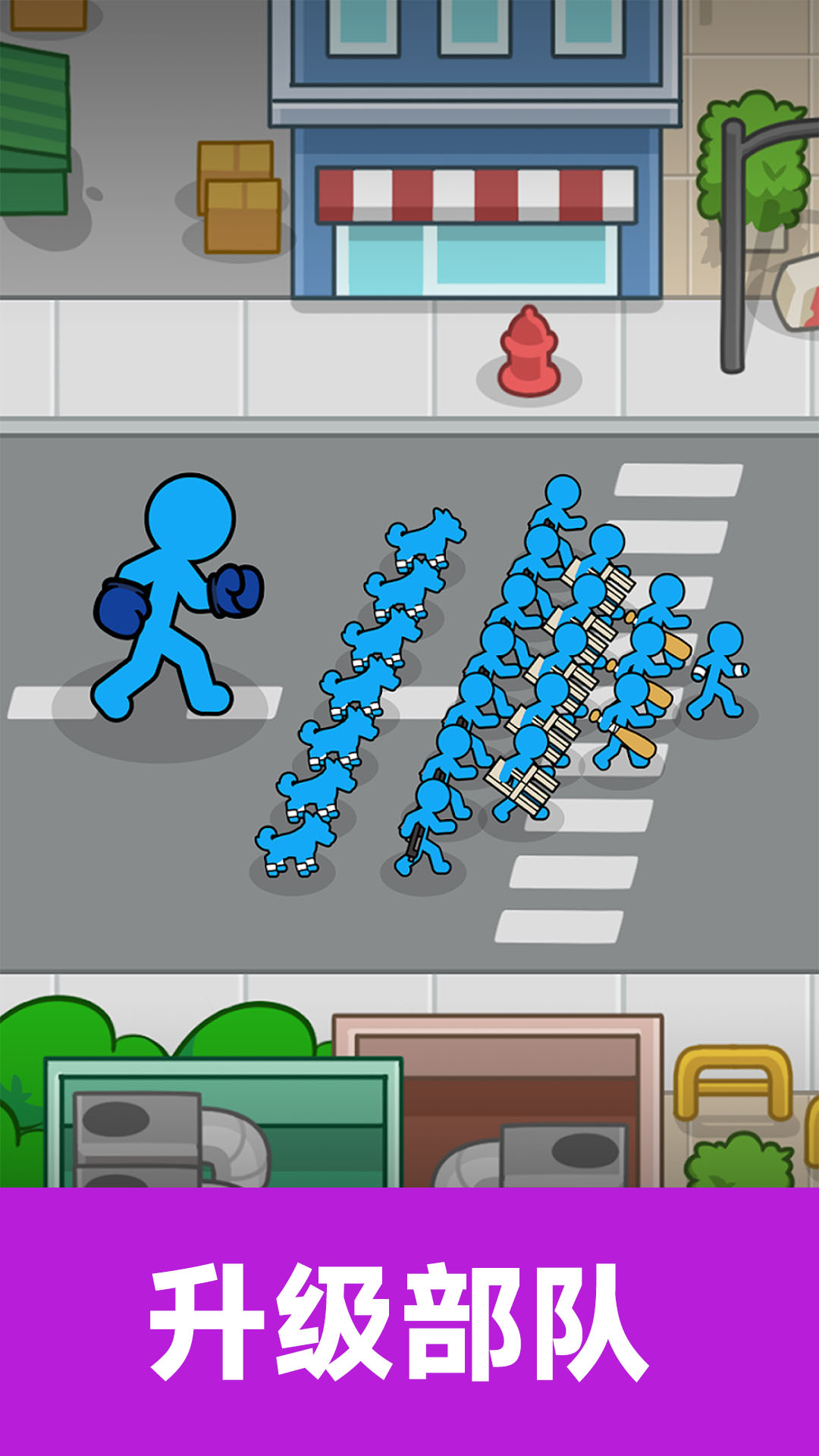 火柴人格斗进化图1