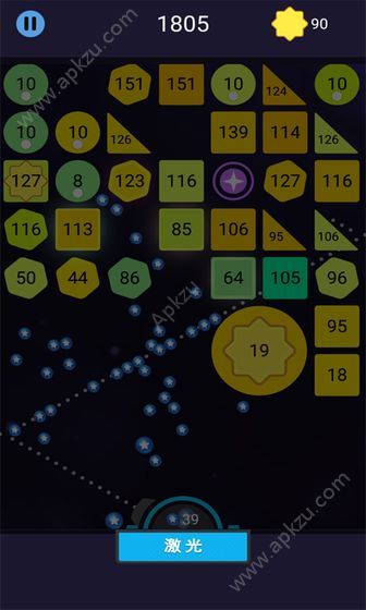 层层射击金币安卓版  v1.00图4