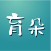 育朵app官方版  v1.0