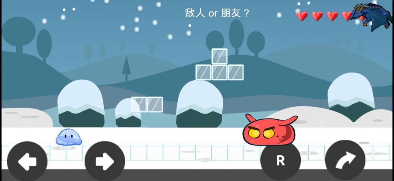 关于史莱姆闯关这件事游戏安卓版  v1.1图2