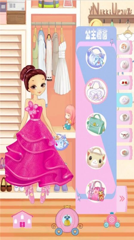 妙美闪闪公主换装游戏安卓最新版  v1.2图4