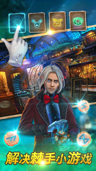 密室逃脱求生系列2极限密探提示安卓版  v1.16.12图1