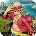 路飞的假期安卓版