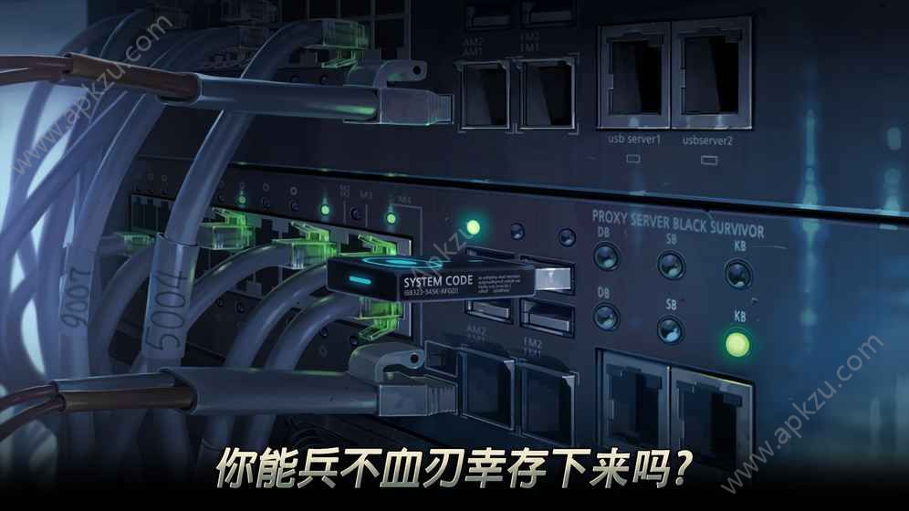 二十二禁区手游官网图3