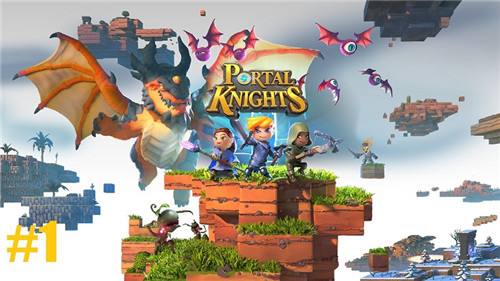 自由冒险类游戏合集