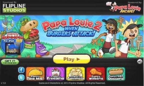 老爹汉堡店历险记图2