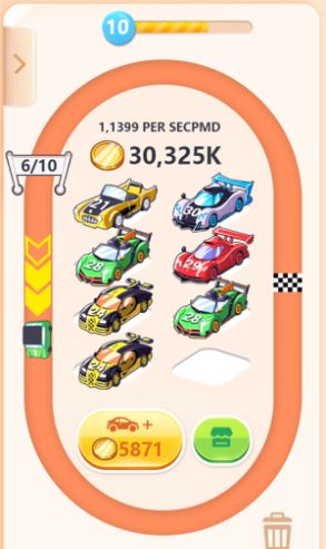 造车梦工厂红包版图3