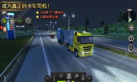 卡车模拟器2018年游戏中文版免费下载（Truck Simulator 2018 ）  v1.2.6图4