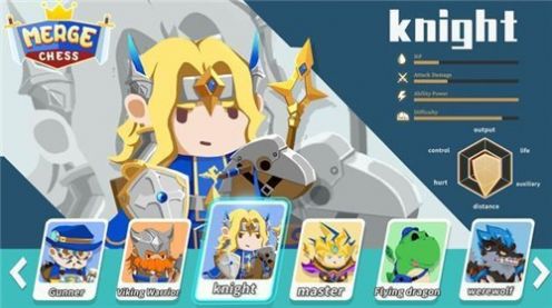 军团养成模拟器游戏图4