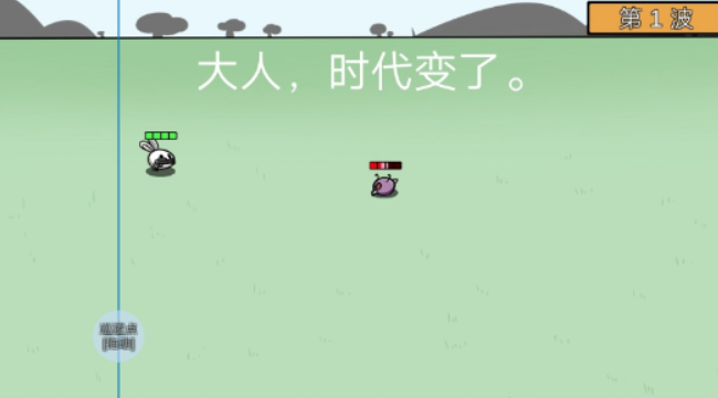 动物农场保卫战重制版图2