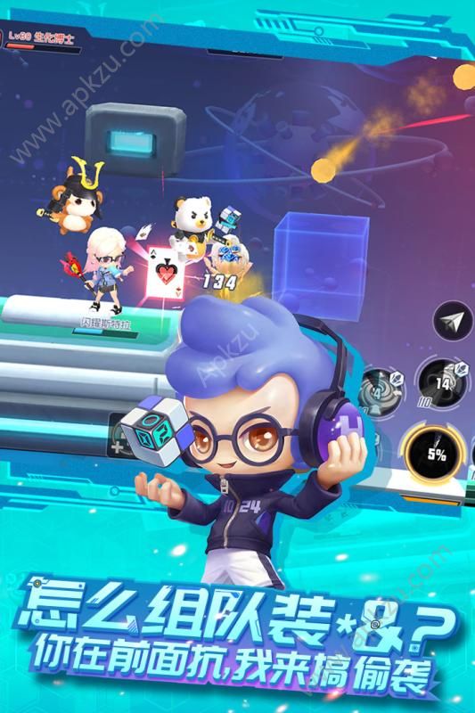 弹弹岛3百度版图3