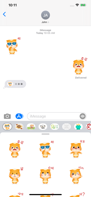 可爱萌贴纸app最新版软件  v1.0图1