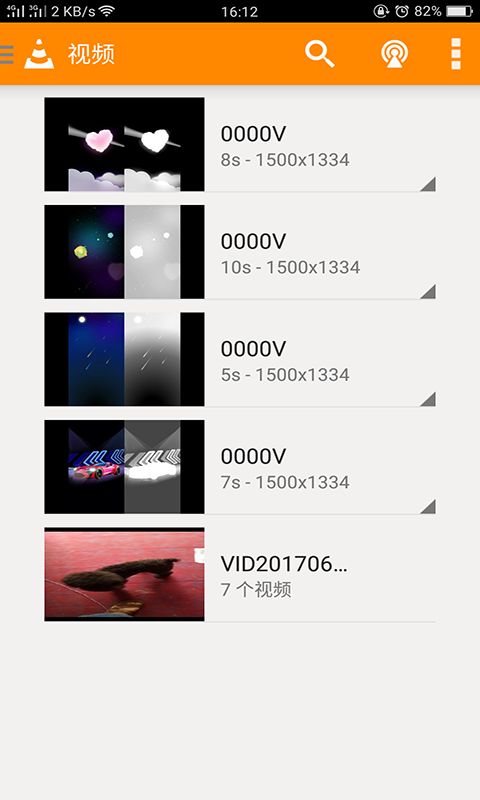 比特精灵安卓手机版apk下载图片1