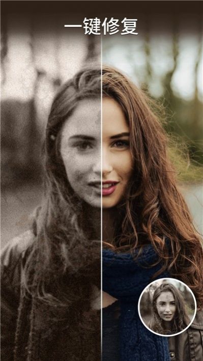 照片扫描仪精灵app图1