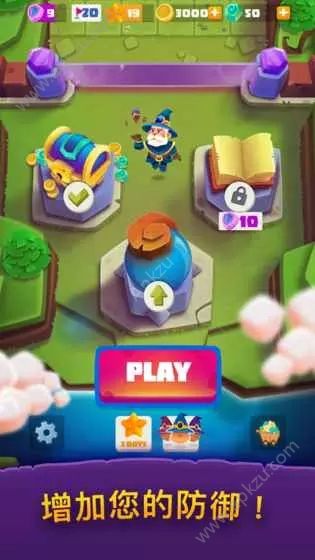 愤怒的小怪兽安卓版图5