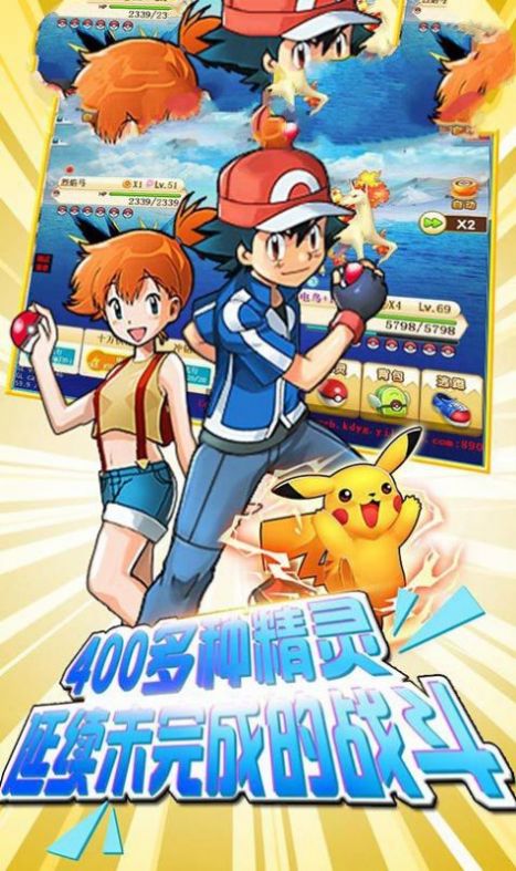 Anitons官网版图1