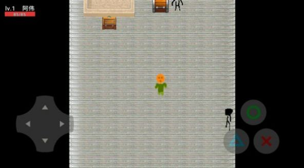 阿伟的奇妙冒险安卓版图3