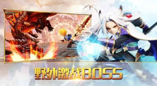 影子契约手游图2