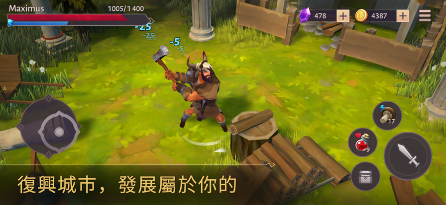 角斗士罗马求生中文版图2