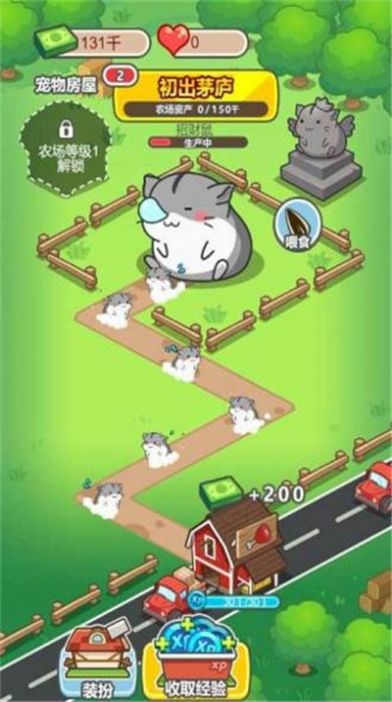 疯狂养殖场福利版  v1.1.7图3