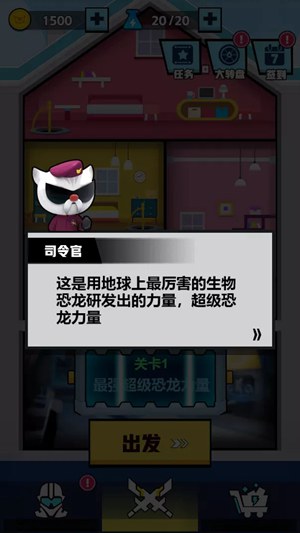 纸嫁衣通关攻略全结局下载  v1.2.0图4