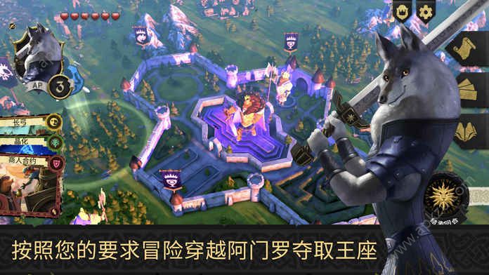 阿门罗手机版安卓版apk下载  v1.0图1