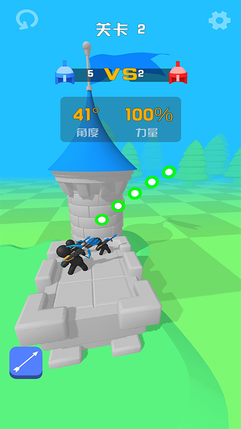 冷血弓箭手中文版图1