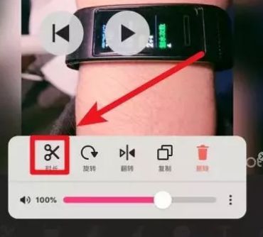 卡点视频制作app图1