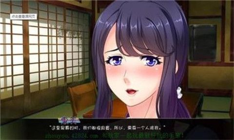 繁殖村庄冷狐版最新版图2