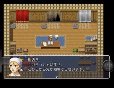 超级澡堂mv汉化版图1