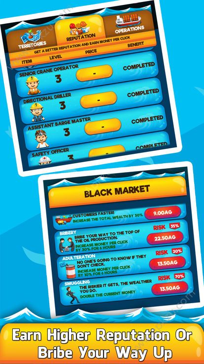 石油大亨2手机版图5