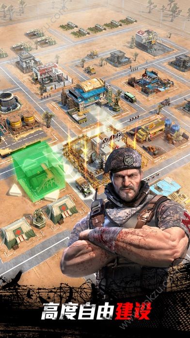 抖音守望黎明ios攻略完整安卓版  v1.250.110图1