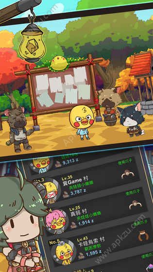 夹娃娃骑士ClawKnight游戏安卓中文版  v1.0.18图3