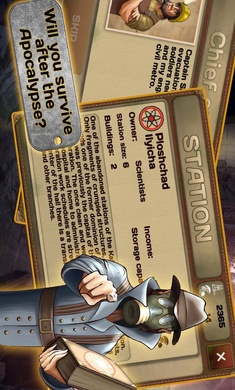 地铁2033游戏汉化安卓版  v1.0图1