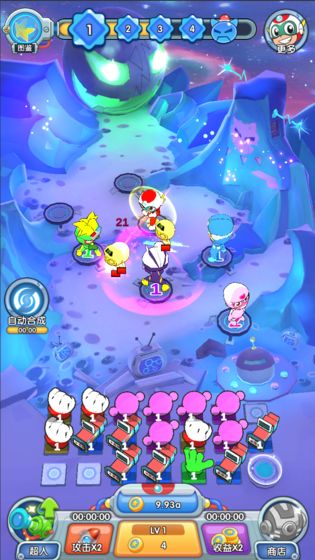 开心超人·联盟守护图1