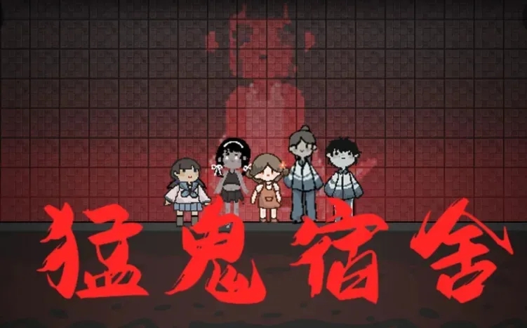 躺平发育木筏求生版合集