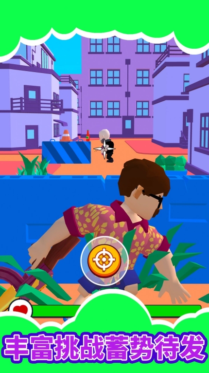 逆行神探手机版图1