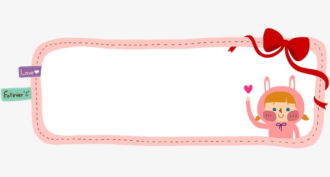 大师兄便签app合集