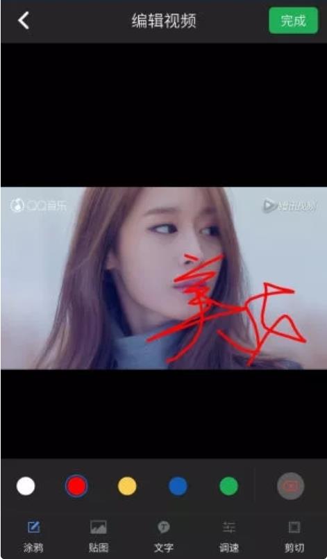 水印坊app手机版下载  v1.0图3