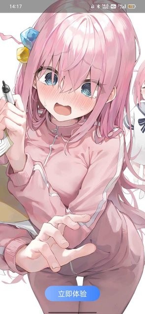 初忆框架2025最新版图2