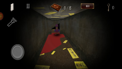 恐怖逃脱日记图3