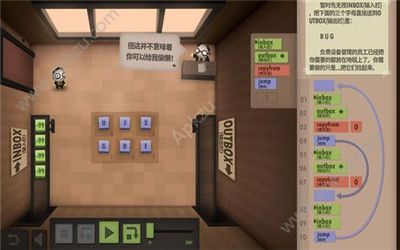 程序员升职记游戏安卓版  v1.0图4