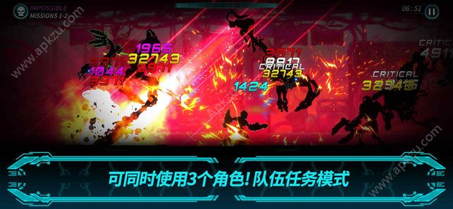 黑暗之剑2安卓汉化中文版  v1.0.0图4