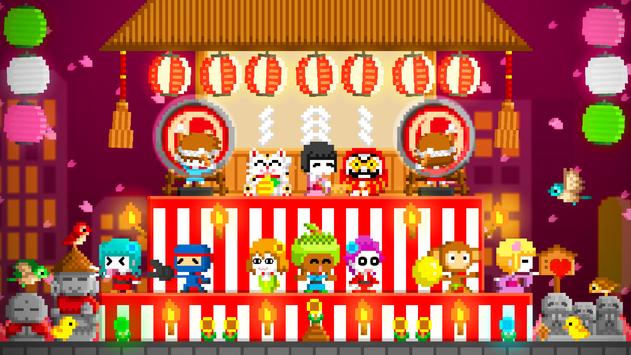 波古波古1.0.193版本中文联机更新下载  v1.0.213图4