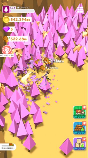 我用神器撸大树游戏安卓最新版  v1.0.6图1