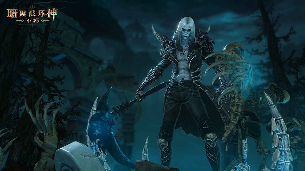 暗黑破坏神2重制版beta测试图3