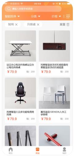 掌上万万app手机版下载  v1.0图4