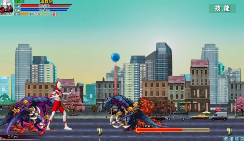 奥特曼激斗传1.3无敌版图4