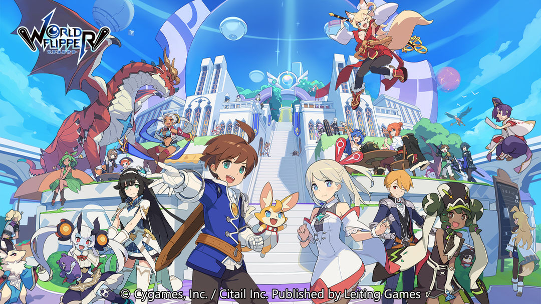 世界弹射物语合集