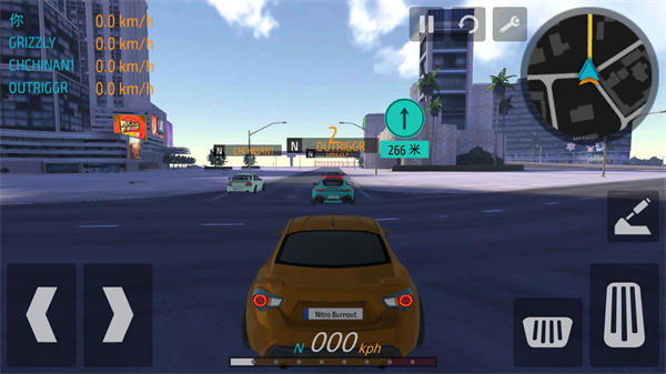 氮气极速2汉化版图1